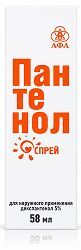 Пантенол спрей 5% 58г Пантенол спрей 5% 58г