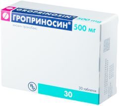 Гроприносин 500мг 30 шт. таблетки Гроприносин 500мг 30 шт. таблетки