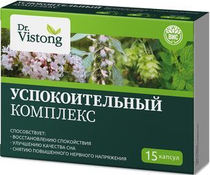 Успокоительный комплекс капсулы экстрактов валериана/пустырник/мелисса/хмель 15 шт. Успокоительный комплекс капсулы экстрактов валериана/пустырник/мелисса/хмель 15 шт.