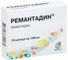 ремантадин лекарство