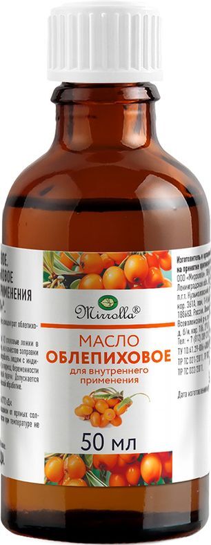 Мирролла масло Облепиховое пищевое 50мл Мирролла Мирролла масло Облепиховое пищевое 50мл Мирролла