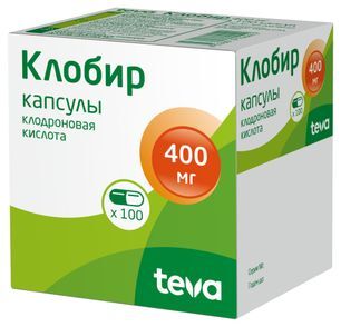 Клобир 400мг 100 шт. капсулы Клобир 400мг 100 шт. капсулы