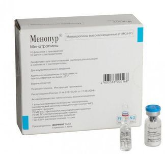 менопур 75 цена