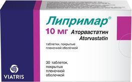 Липримар 10мг 30 шт. таблетки покрытые пленочной оболочкой