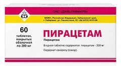 Пирацетам 200мг 60 шт. таблетки покрытые оболочкой Пирацетам 200мг 60 шт. таблетки покрытые оболочкой