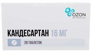 Кандесартан 16мг 28 шт. таблетки Кандесартан 16мг 28 шт. таблетки