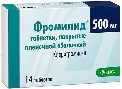 Фромилид 500мг 14 шт. таблетки покрытые пленочной оболочкой Крка, д.д., Ново место Фромилид 500мг 14 шт. таблетки покрытые пленочной оболочкой Крка, д.д., Ново место