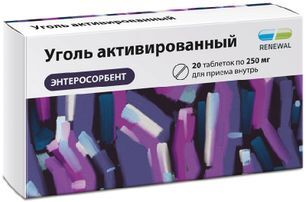 Уголь Активированный 250мг 20 шт. таблетки Обновление Реневал Пфк Уголь Активированный 250мг 20 шт. таблетки Обновление Реневал Пфк
