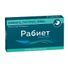 рабиет инструкция