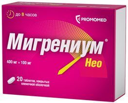 Мигрениум Нео 400мг+100мг 20 шт. таблетки покрытые пленочной оболочкой