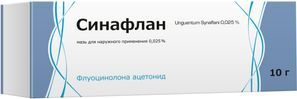 Синафлан 0,025% 10г мазь для наружного применения Синафлан 0,025% 10г мазь для наружного применения