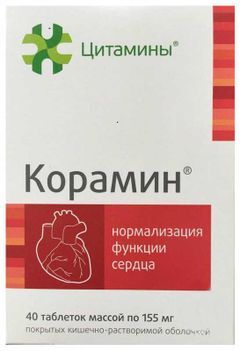 Корамин таблетки 40 шт. Клиника Института биорегуляции и геронто Корамин таблетки 40 шт. Клиника Института биорегуляции и геронто