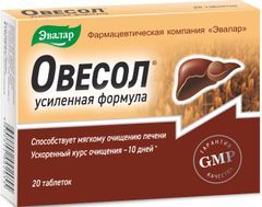 Овесол таблетки Усиленная формула 60 шт. Овесол таблетки Усиленная формула 60 шт.