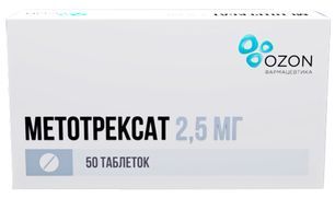 Метотрексат 2,5мг 50 шт. таблетки покрытые оболочкой Метотрексат 2,5мг 50 шт. таблетки покрытые оболочкой