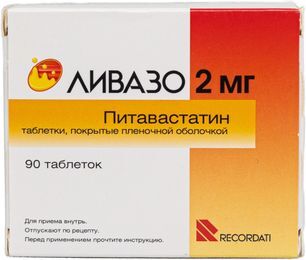 Ливазо 2мг 90 шт. таблетки покрытые пленочной оболочкой Ливазо 2мг 90 шт. таблетки покрытые пленочной оболочкой
