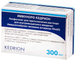 Иммуноро Кедрион 300мкг 1 шт. лиофилизат для приготовления раствора для внутримышечного введения в комплекте с растворителем (вода для инъекций 2 мл)