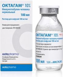 Октагам 10% 100мг/мл 200мл раствор для инфузий Октагам 10% 100мг/мл 200мл раствор для инфузий