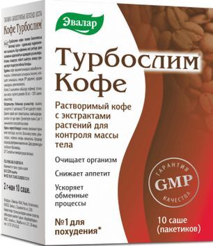 Турбослим кофе саше 2г 1 шт.