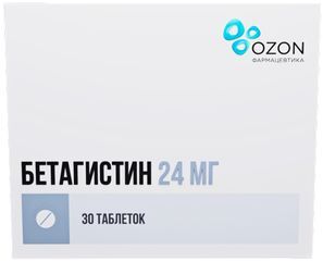Бетагистин 24мг 30 шт. таблетки Озон