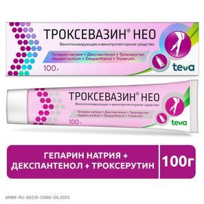 Троксевазин Нео 100г гель для наружного применения Балканфарма-Троян Ад Троксевазин Нео 100г гель для наружного применения Балканфарма-Троян Ад