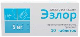 Эзлор 5мг 10 шт. таблетки покрытые оболочкой