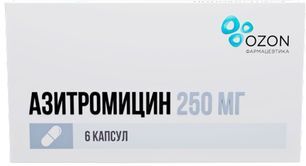 Азитромицин 250мг 6 шт. капсулы Азитромицин 250мг 6 шт. капсулы