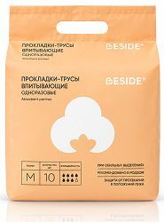 Бисайд прокладки-трусы впитывающие одноразовые размер m 10 шт. Бисайд прокладки-трусы впитывающие одноразовые размер m 10 шт.