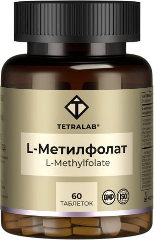 Тетралаб л-метилфолат таблетки покрытые оболочкой 60 шт.