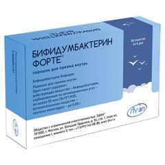 Бифидумбактерин Форте 50млн.Кое/пакет 0,85г 30 шт. порошок для приема внутрь ПроБиоФарм Бифидумбактерин Форте 50млн.Кое/пакет 0,85г 30 шт. порошок для приема внутрь ПроБиоФарм