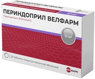 Периндоприл Велфарм 10мг 30 шт. таблетки покрытые пленочной оболочкой Периндоприл Велфарм 10мг 30 шт. таблетки покрытые пленочной оболочкой