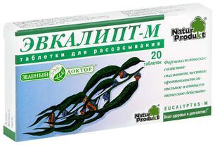Эвкалипт-М 20 шт. таблетки для рассасывания Herkel B.V