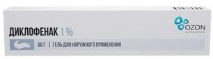 Диклофенак 1% 50г гель для наружного применения