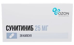 Сунитиниб 25мг 28 шт. капсулы