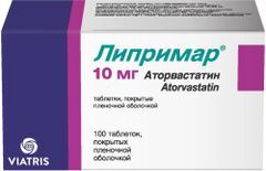 Липримар 10мг 100 шт. таблетки покрытые пленочной оболочкой Липримар 10мг 100 шт. таблетки покрытые пленочной оболочкой