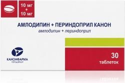 Амлодипин+Периндоприл Канон 10мг+10мг 30 шт. таблетки Амлодипин+Периндоприл Канон 10мг+10мг 30 шт. таблетки