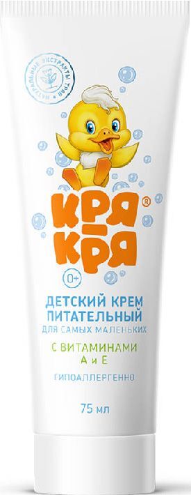 Кря-кря крем детский питательный с витаминами а и е 75мл Кря-кря крем детский питательный с витаминами а и е 75мл