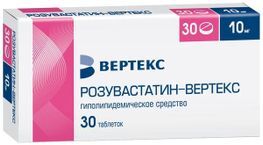 Розувастатин-Вертекс 5мг 30 шт. таблетки покрытые пленочной оболочкой Розувастатин-Вертекс 5мг 30 шт. таблетки покрытые пленочной оболочкой