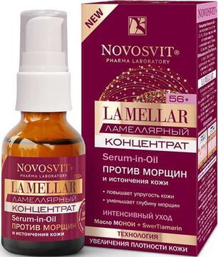 Новосвит ламеляр концентрат против морщин ламеллярный serum-in-oil арт.8453 25мл