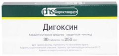 Дигоксин 0,25мг 30 шт. таблетки Дигоксин 0,25мг 30 шт. таблетки