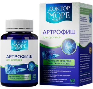 Доктор Море Артрофиш Для Суставов капсулы 0,5г 60 шт. Фармоушен Лаб