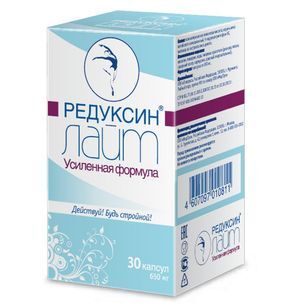 Редуксин-Лайт Усиленная Формула капсулы 650мг 30 шт. Полярис Редуксин-Лайт Усиленная Формула капсулы 650мг 30 шт. Полярис