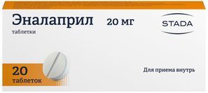 Эналаприл 20мг 20 шт. таблетки