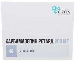 Карбамазепин Ретард 200мг 50 шт. таблетки с пролонгированным высвобождением Карбамазепин Ретард 200мг 50 шт. таблетки с пролонгированным высвобождением