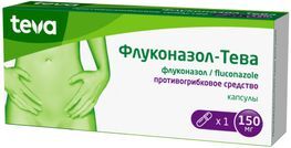 Флуконазол-Тева 150мг 1 шт. капсулы . Флуконазол-Тева 150мг 1 шт. капсулы .