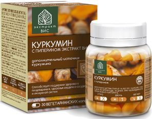Куркумин С Пиперином экстракт Вис капсулы 30 шт. Вис Куркумин С Пиперином экстракт Вис капсулы 30 шт. Вис