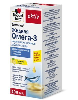 Доппельгерц жидкая омега-3 100мл Доппельгерц жидкая омега-3 100мл
