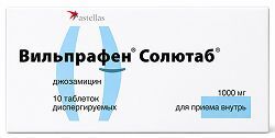 Вильпрафен Солютаб 1000мг 10 шт. таблетки диспергируемые ЗиО-Здоровье/Теммлер Верке ГмбХ Астеллас Фарма Юроп Б.В. Вильпрафен Солютаб 1000мг 10 шт. таблетки диспергируемые ЗиО-Здоровье/Теммлер Верке ГмбХ Астеллас Фарма Юроп Б.В.
