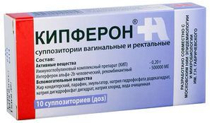 Кипферон 200мг+500000Ме 5 шт. суппозитории вагинальные и ректальные