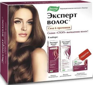 Эксперт Волос набор подарочный шампунь 250мл + бальзам 250мл + таблетки 60 шт. Эвалар Эксперт Волос набор подарочный шампунь 250мл + бальзам 250мл + таблетки 60 шт. Эвалар