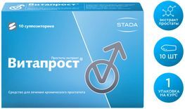 Витапрост 10мг (50мг экстракта) 10 шт. суппозитории ректальные Витапрост 10мг (50мг экстракта) 10 шт. суппозитории ректальные